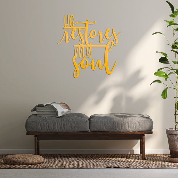 Christian Metal Sign - Inspirational Quote Wall Art - He Restores My Soul - Religious Home Decor - Church Wall Hanging - Christian Gifts